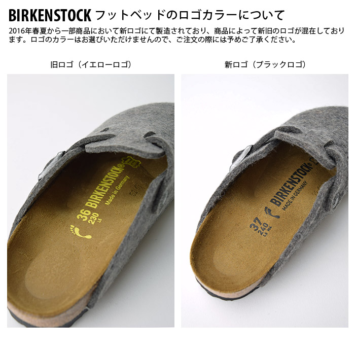 楽天市場】【送料無料】【国内正規品】 BIRKENSTOCK BOSTON