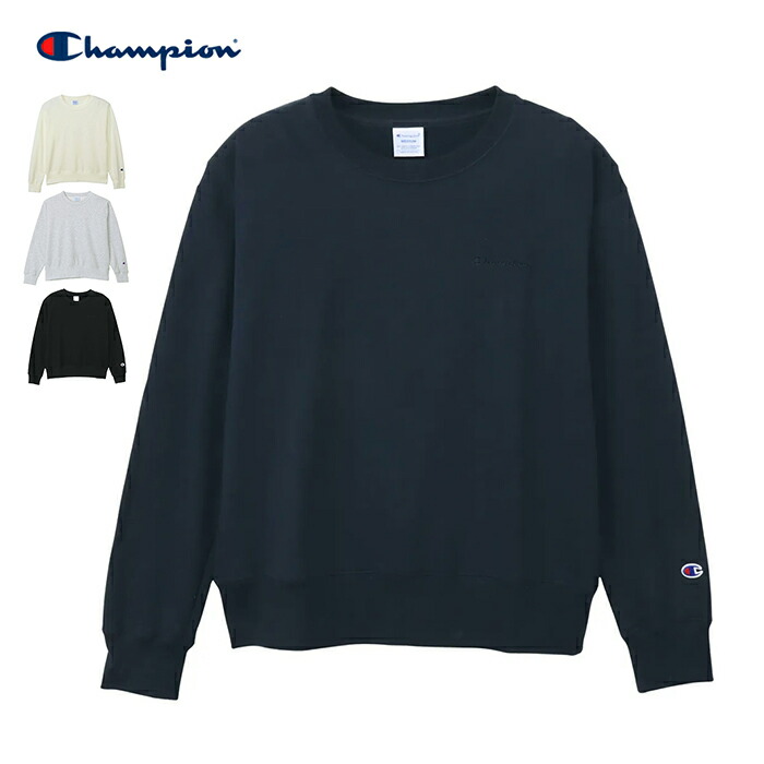 楽天市場】【3/2(月)12:59まで！タイムセール】【ネコポス送料無料