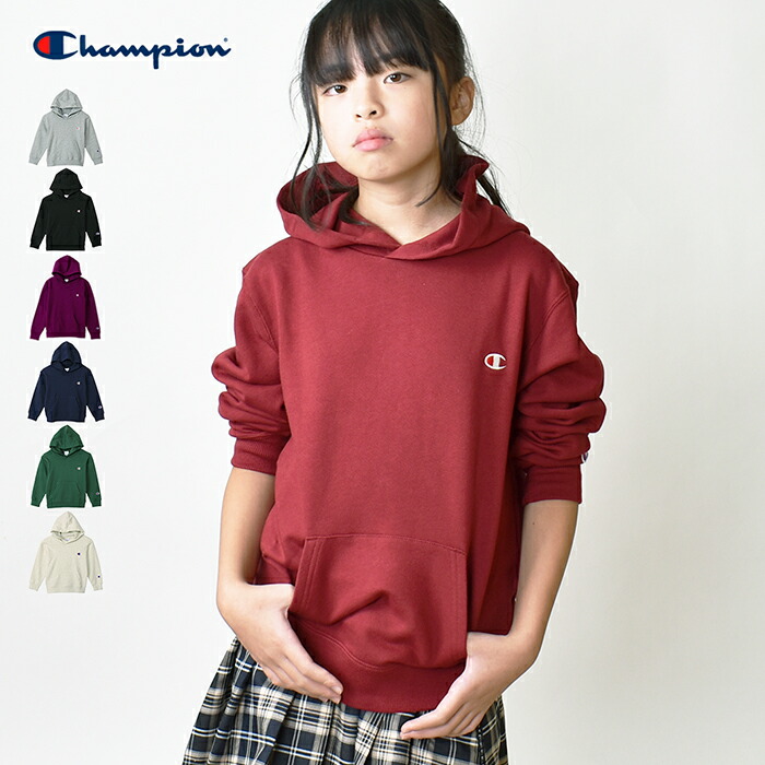 楽天市場】【3/2(月)12:59まで！タイムセール】【メール便送料無料