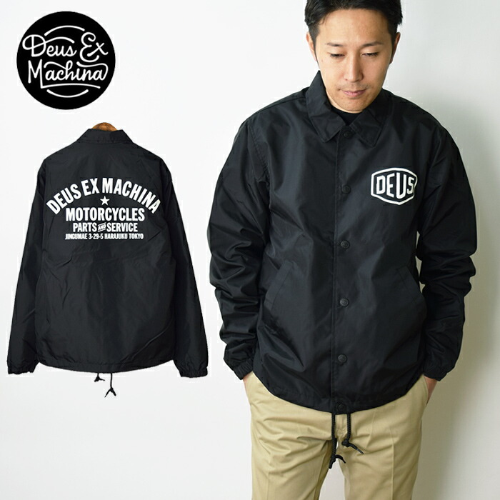 楽天市場】DEUS EX MACHINA デウス エクス マキナ TOKYO COACH
