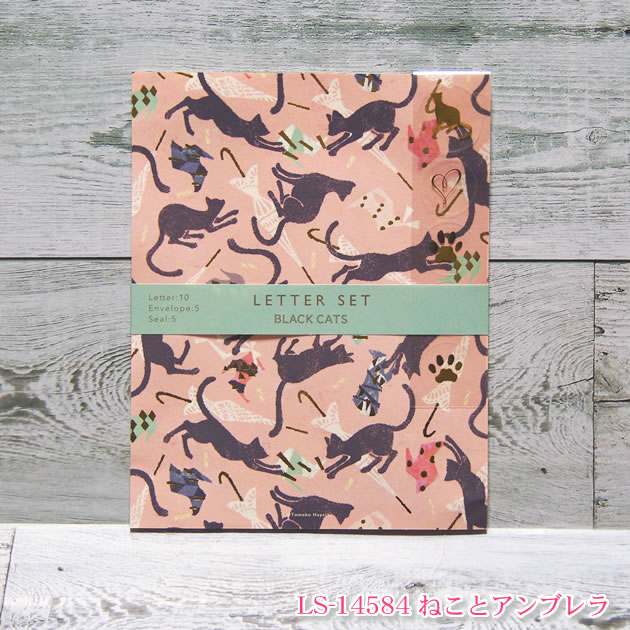 楽天市場】Tomoko Hayashi/Velvety time レターセット ねこと