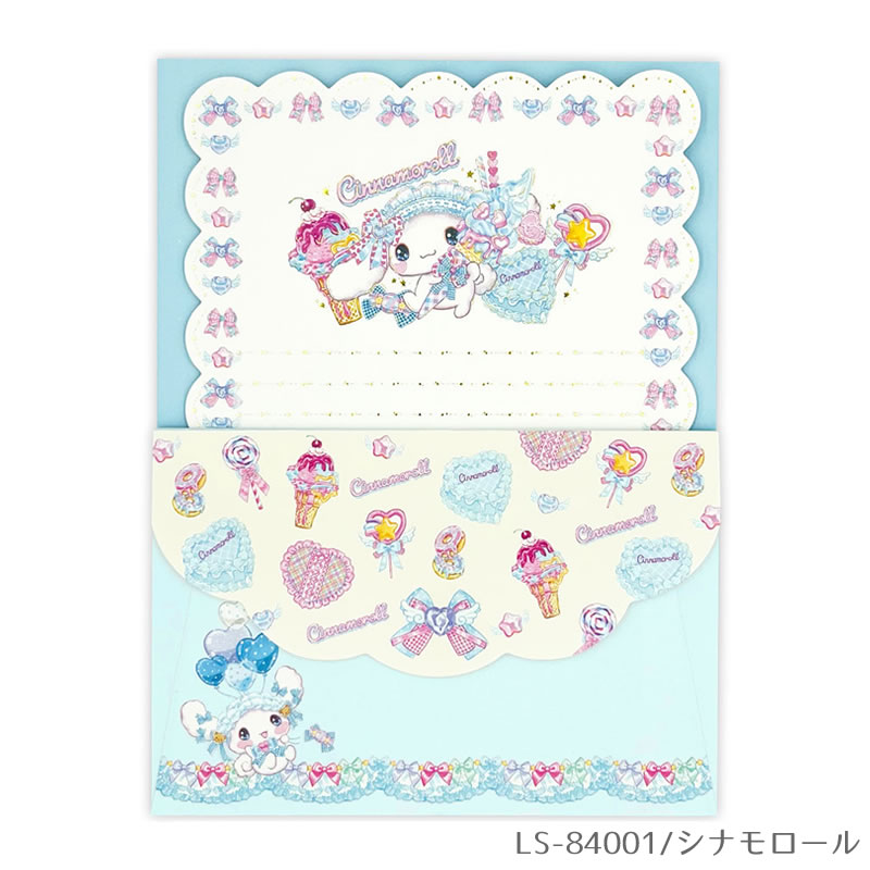 楽天市場】サンリオキャラクターズ×飴ノ森ふみか コラボ レターセット