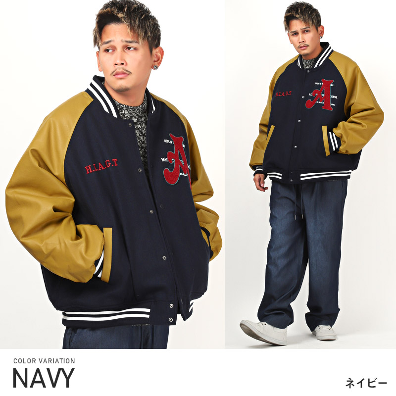 楽天市場】△送料無料△ スタジャン メンズ 【サガラ刺繍メルトン合皮