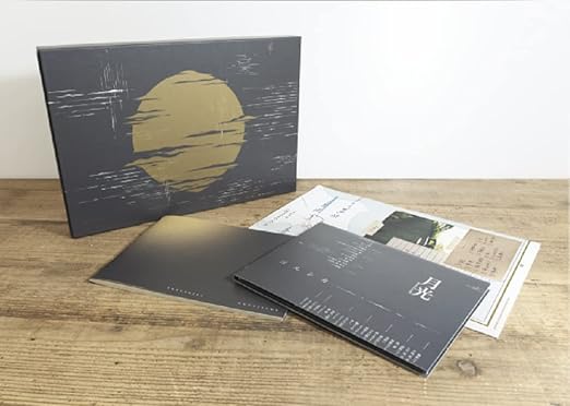 楽天市場】ヨルシカ 初回限定版の通販