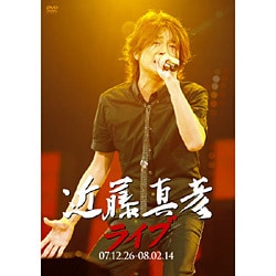 楽天市場】近藤 真彦 ライブ dvdの通販