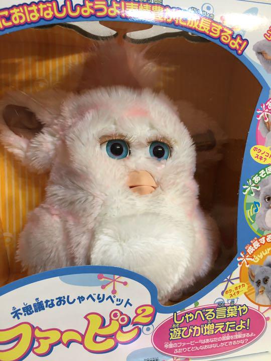 楽天市場】ファービー2の通販