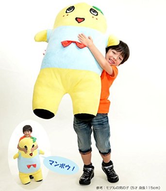 楽天市場】90cmのふなっしー ぬいぐるみ バージョン2 グレイ