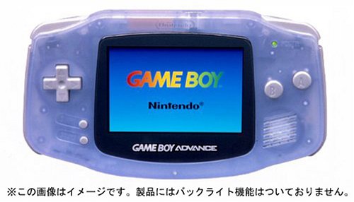 楽天市場】ゲームボーイアドバンス ミルキーブルー【メーカー生産終了