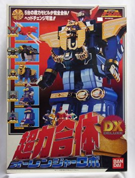 楽天市場】超力戦隊 オーレンジャー 超力合体 DX オーレンジャーロボ