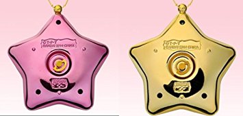 楽天市場】美少女戦士セーラームーン ムーンライトメモリー 星空の