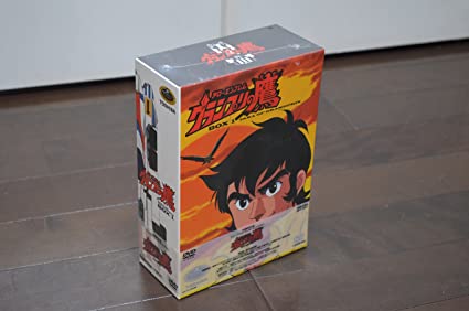 楽天市場】アローエンブレム グランプリの鷹 DVD-BOX1 新品 マルチ