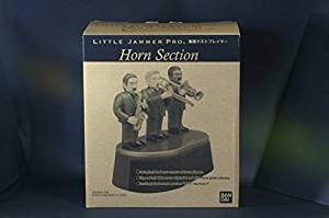 リトルジャマープロ専用 ホーンセクション カートリッジ付き リトル