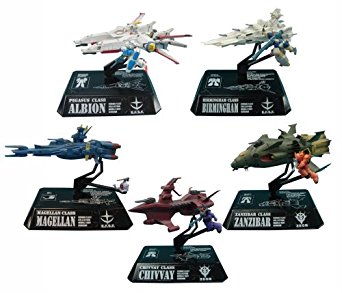 楽天市場】コスモフリートコレクション 機動戦士ガンダム ACT2 (BOX