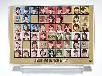 楽天市場】hello! project dvd magazineの通販