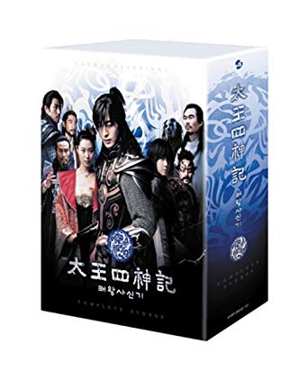 楽天市場】太王四神記 dvd boxの通販