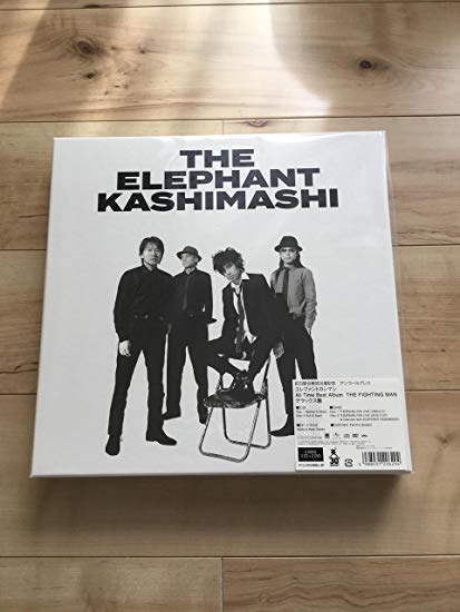 楽天市場】エレファントカシマシ デラックス盤の通販