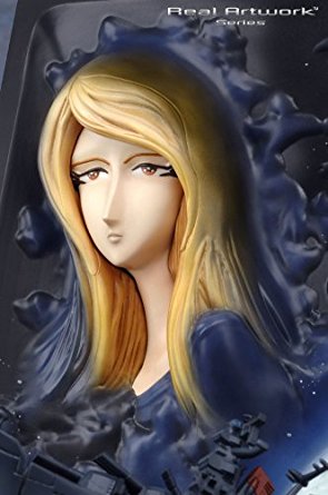 楽天市場】Real Artwork Series 劇場版「宇宙戦艦ヤマト」立体ポスター