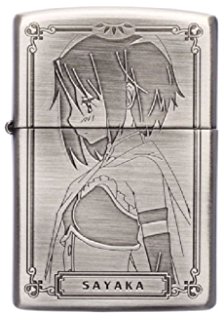 喫煙具 魔法少女まどか☆マギカ」の人気商品一覧 | 安い商品を通販