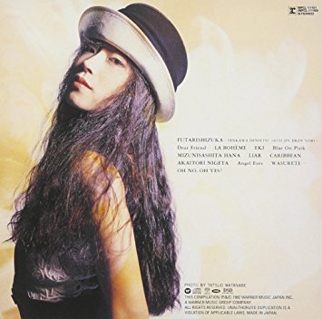 楽天市場】BEST III(紙ジャケット&SACD/CDハイブリッド仕様) 中森明菜