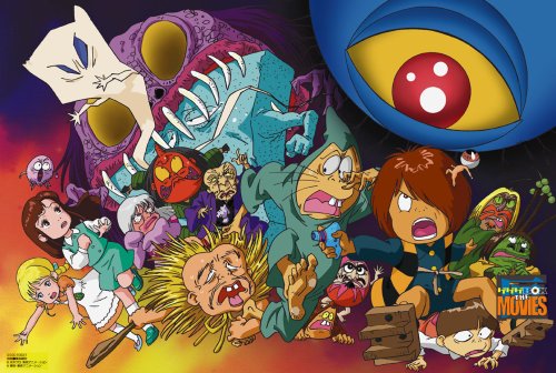 楽天市場】ゲゲゲの鬼太郎 劇場版DVD-BOX ゲゲゲBOX THE MOVIES【初回