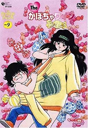 楽天市場】The かぼちゃワイン DVD-BOX 2 古川登志夫 新品 マルチ