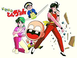 楽天市場】ついでにとんちんかん（DVD｜CD・DVD）の通販