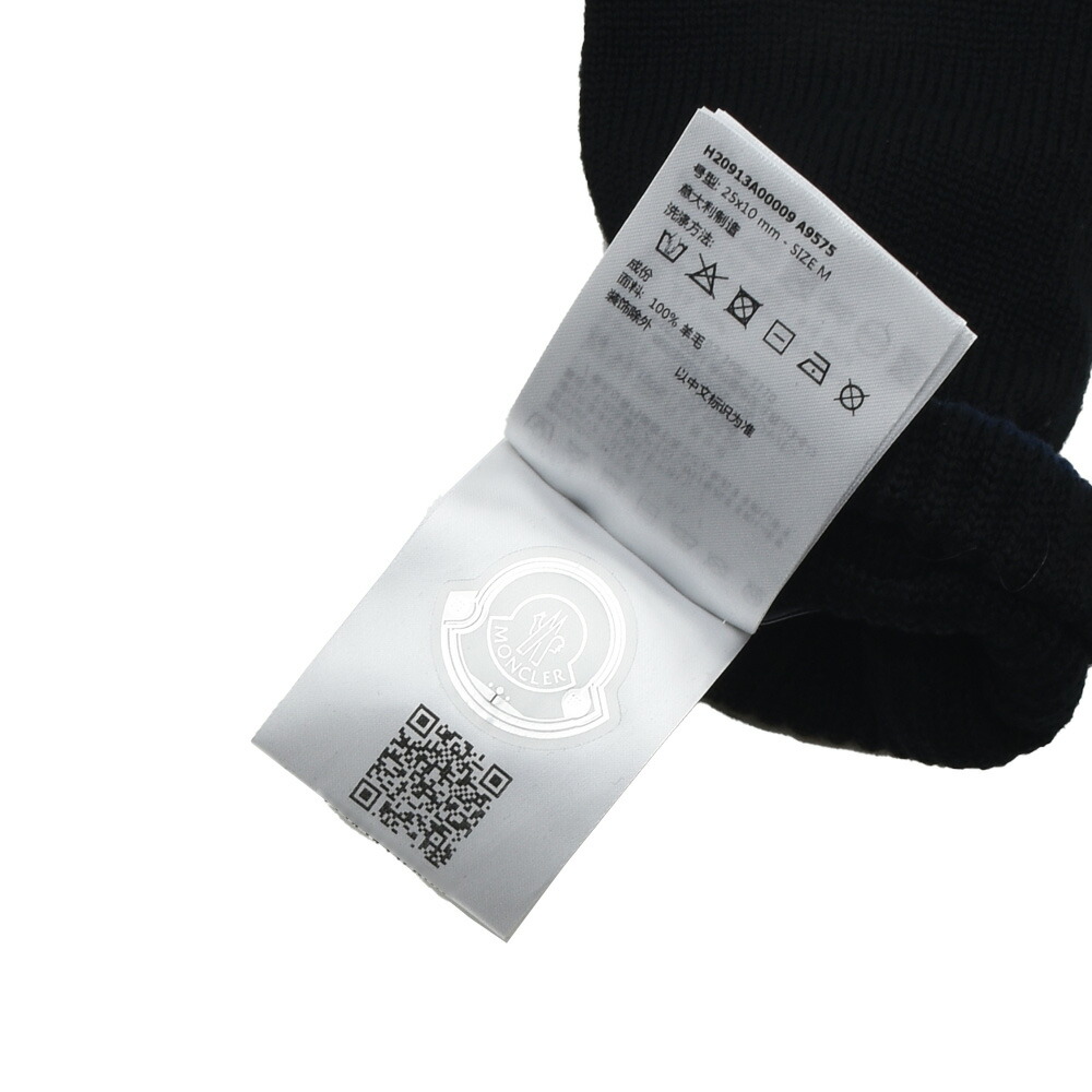 楽天市場】モンクレール 手袋 メンズ グローブ ニット トリコロール