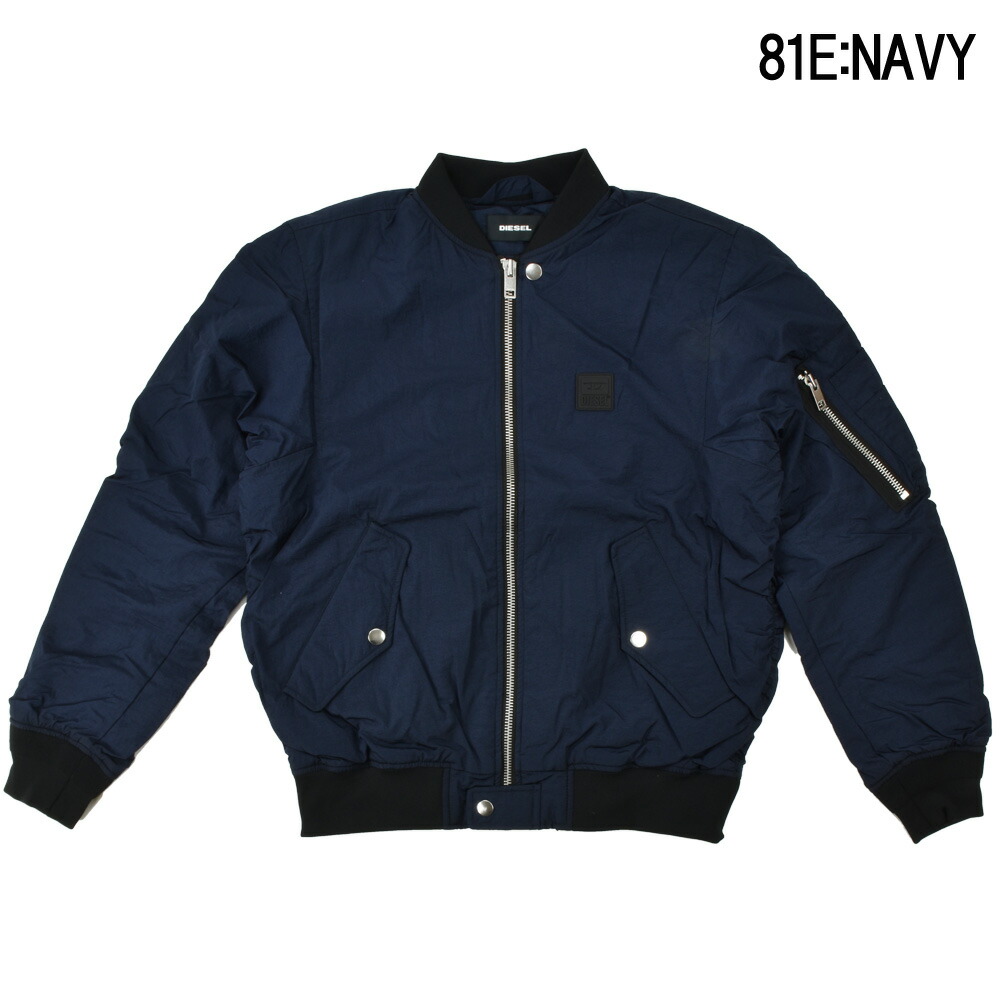 楽天市場】ディーゼル ボンバージャケット メンズ MA1 ナイロン