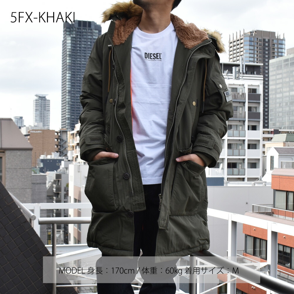 楽天市場】ディーゼル ミリタリー コート メンズ アウター ミリタリー