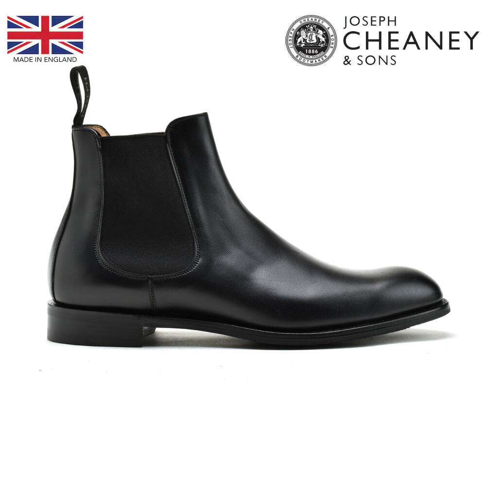 楽天市場】ジョセフチーニー チェルシーブーツ メンズ サイドゴア