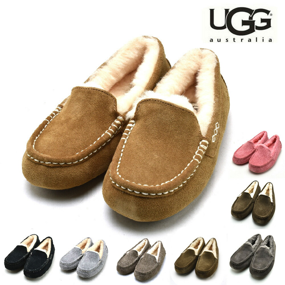 楽天市場】ugg アンスレー ヒッコリーサンドの通販