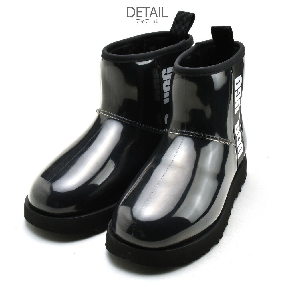 楽天市場】アグ ブーツ レディース レインブーツ クラシック クリア