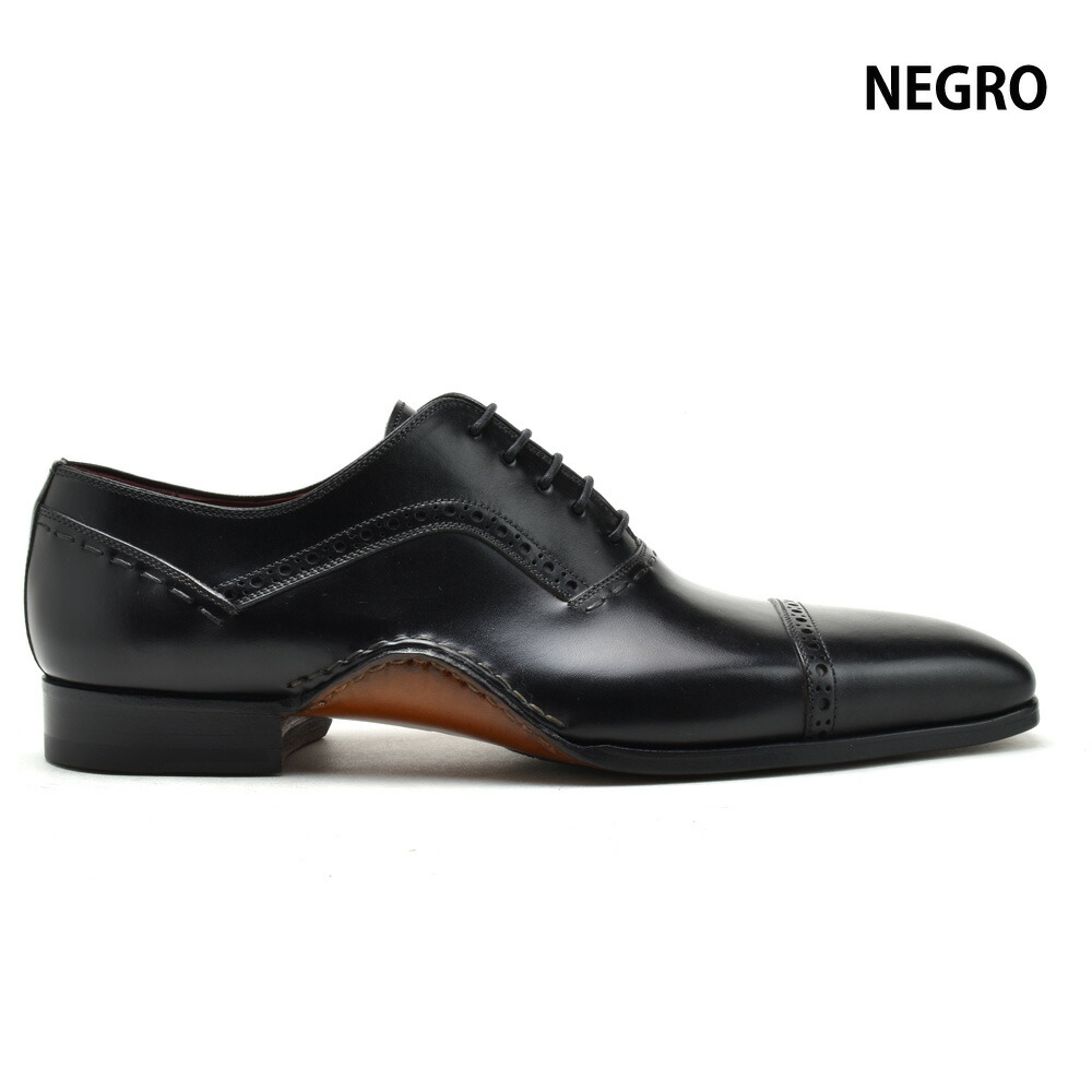 楽天市場】マグナーニ ドレスシューズ メンズ ビジネスシューズ