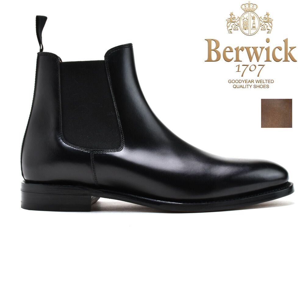 楽天市場】バーウィック サイドゴアブーツ メンズ ショートブーツ 革靴