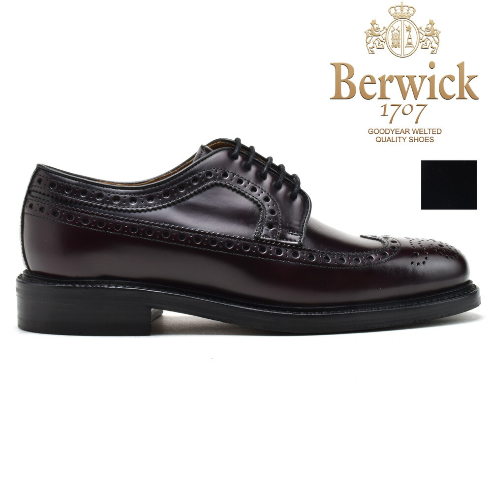 楽天市場】バーウィック ウィングチップ ドレスシューズ メンズ