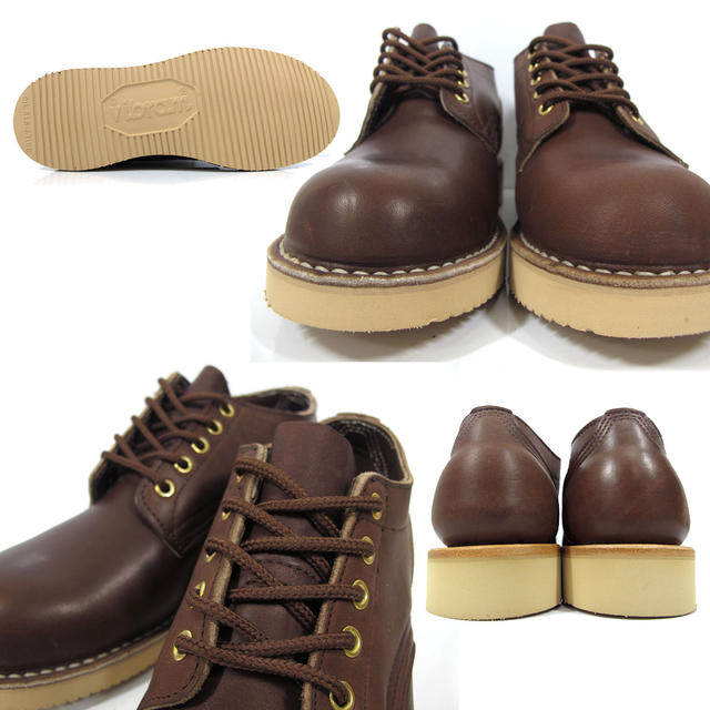 楽天市場】ハソーン HATHORN BOOTS 204NWC BROWN vibram soleブーツ