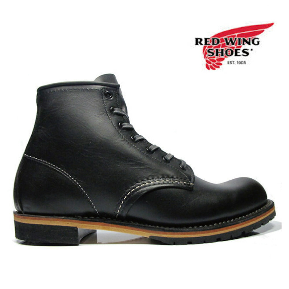 楽天市場】レッドウィング ベックマン REDWING 9014 BECKMAN BOOT 6