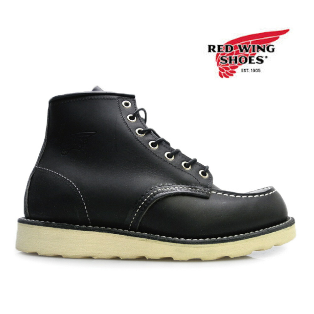 楽天市場】レッドウィング REDWING 9075 MOC TOE CLASSIC BLACK