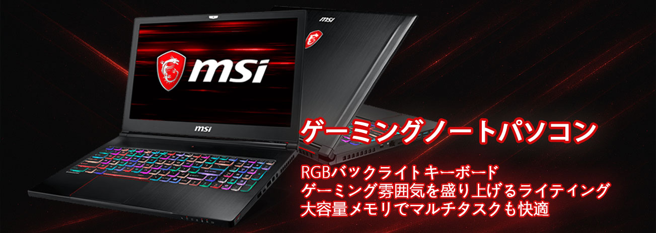 楽天市場 | Clover - 家電の本質を追求して誕生し、暮らしを豊かに