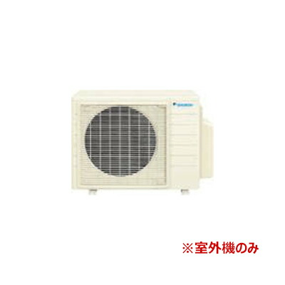 楽天市場】○ダイキン マルチエアコン【2M455AV】室外機のみ システム
