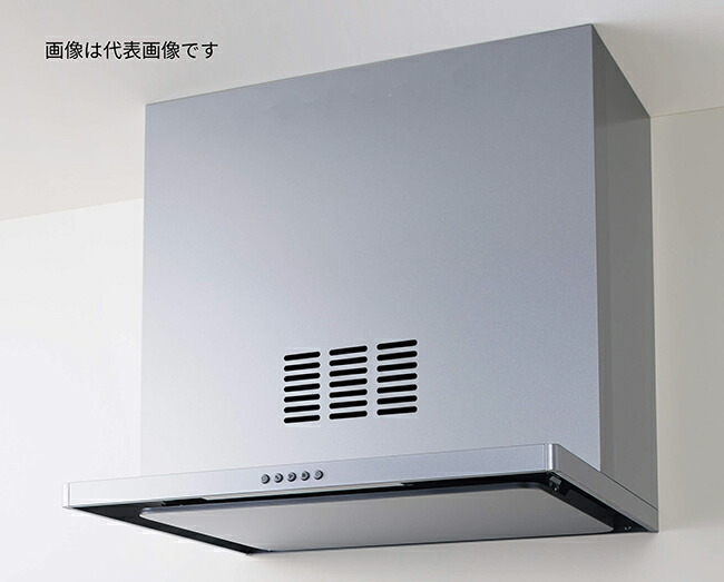 クリナップ レンジフード 90」の人気商品一覧 | 安い商品を通販サイト