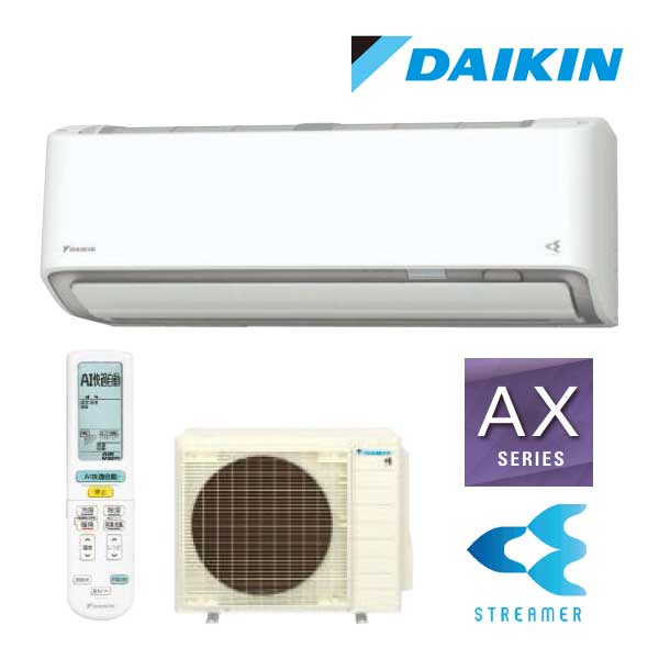 ダイキン エアコン 20畳 AX」の人気商品一覧 | 安い商品を通販サイト
