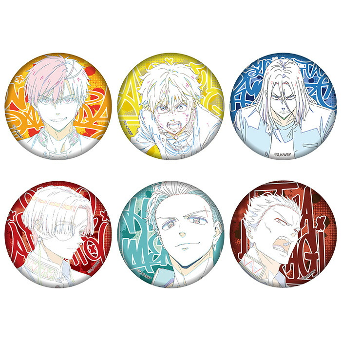 WINDBREAKER 蘇枋隼飛 缶バッジ お野菜収穫ver. 【公式通販】