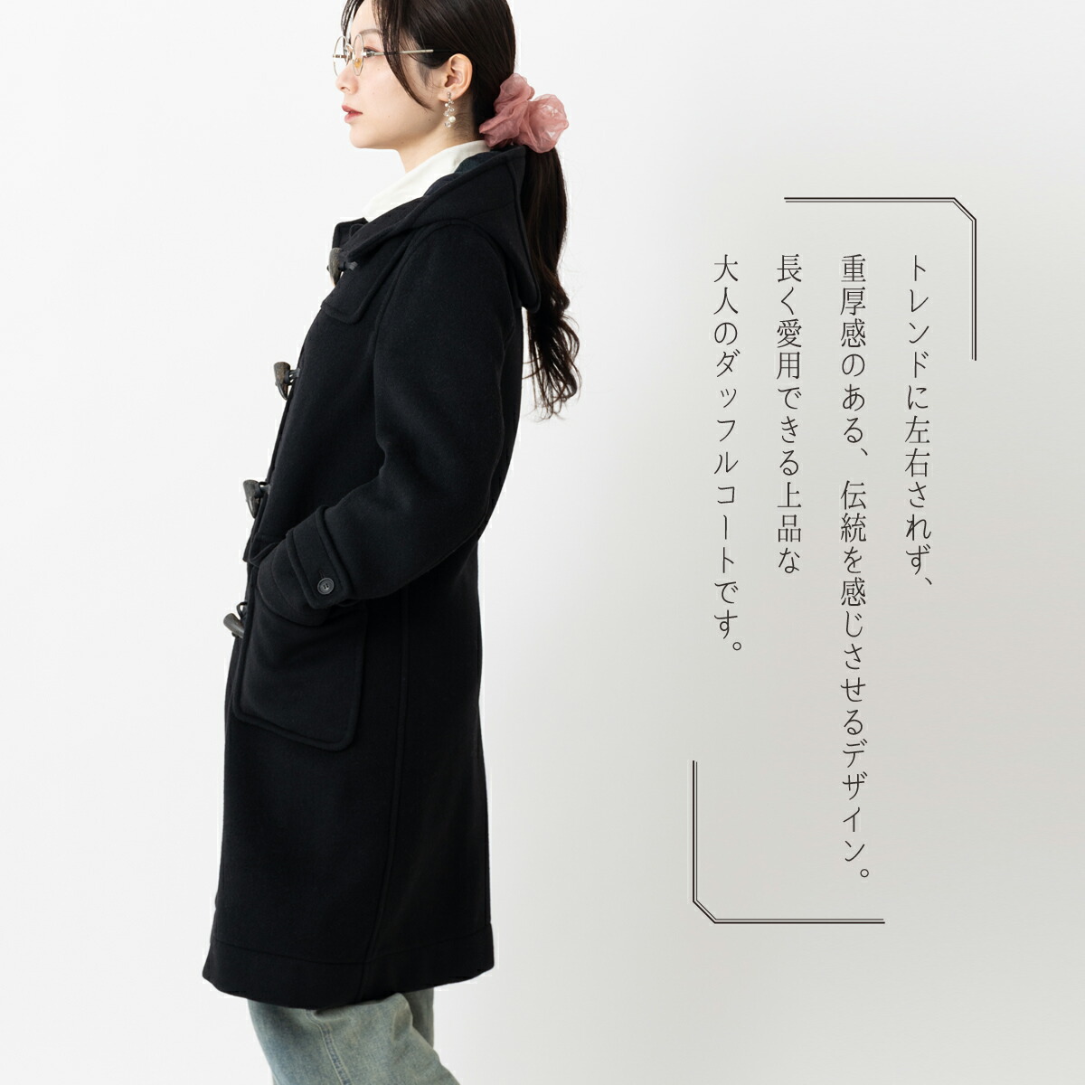 楽天市場】LONDON TRADITION レディース ロングダッフルコート M-11