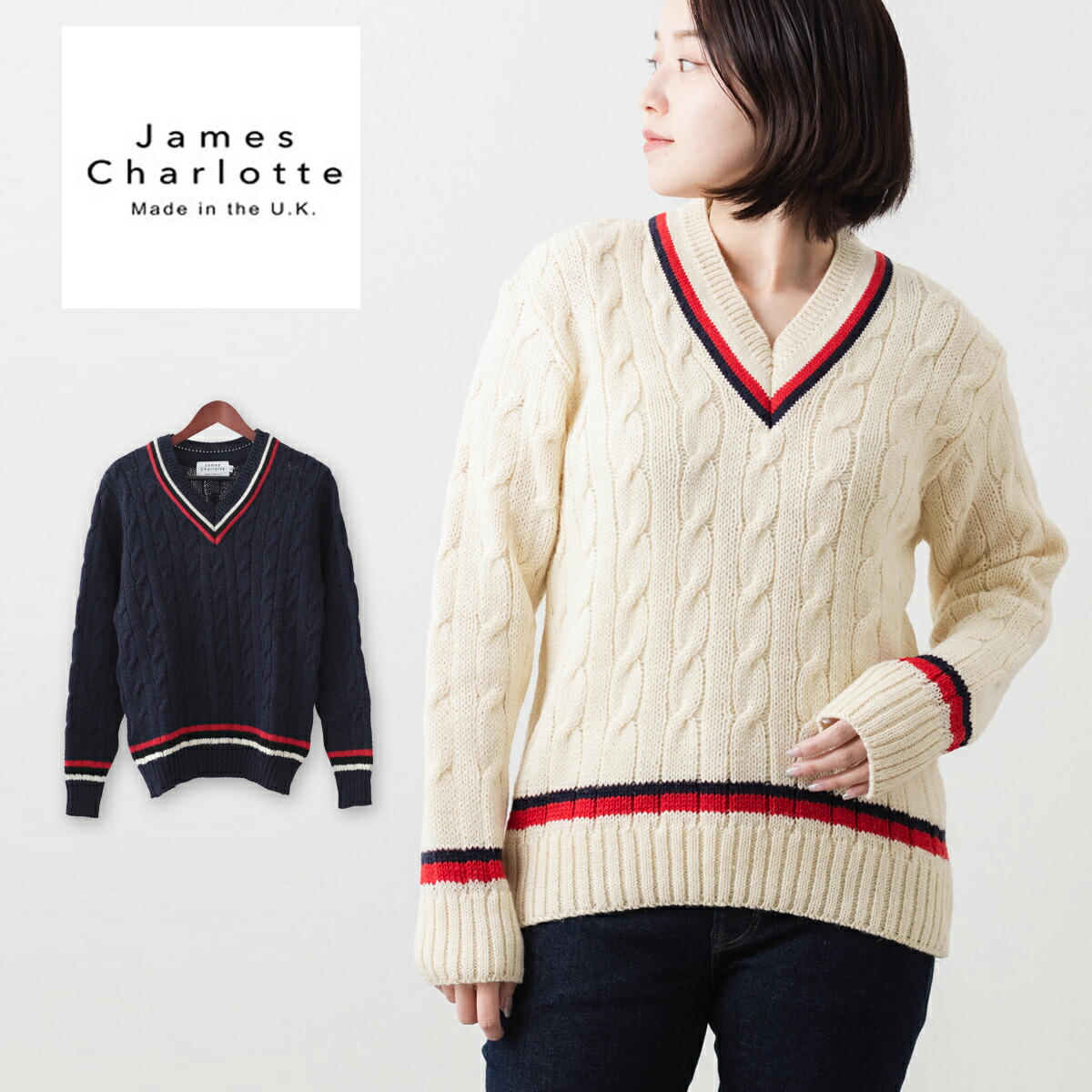 楽天市場】JAMES CHARLOTTE チルデンニットセーター ジェームス