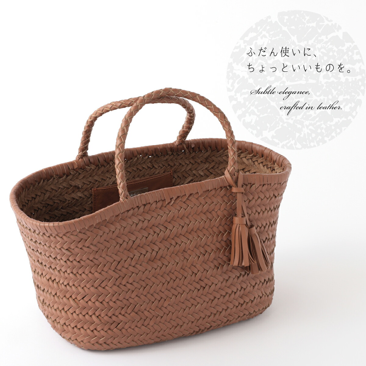 楽天市場】正規品 Jubilee 本水牛革レザー バッファロー トート かご