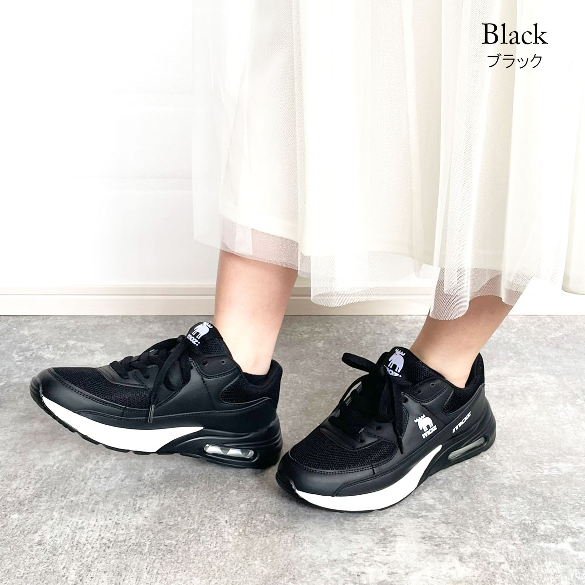 楽天市場】【ワンダフルデー！10％OFFクーポン×P3倍！】 moz モズ