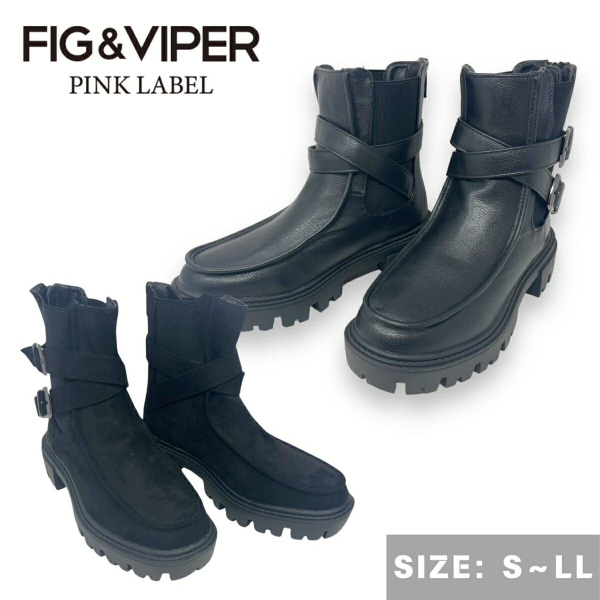 楽天市場】FIG & VIPER フィグ アンド ヴァイパー ショート ブーツ