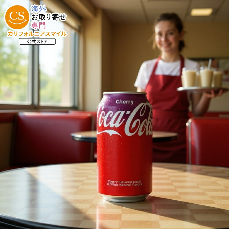 楽天市場】【ポイントUP☆16日20時-27日9時】コカコーラ チェリー