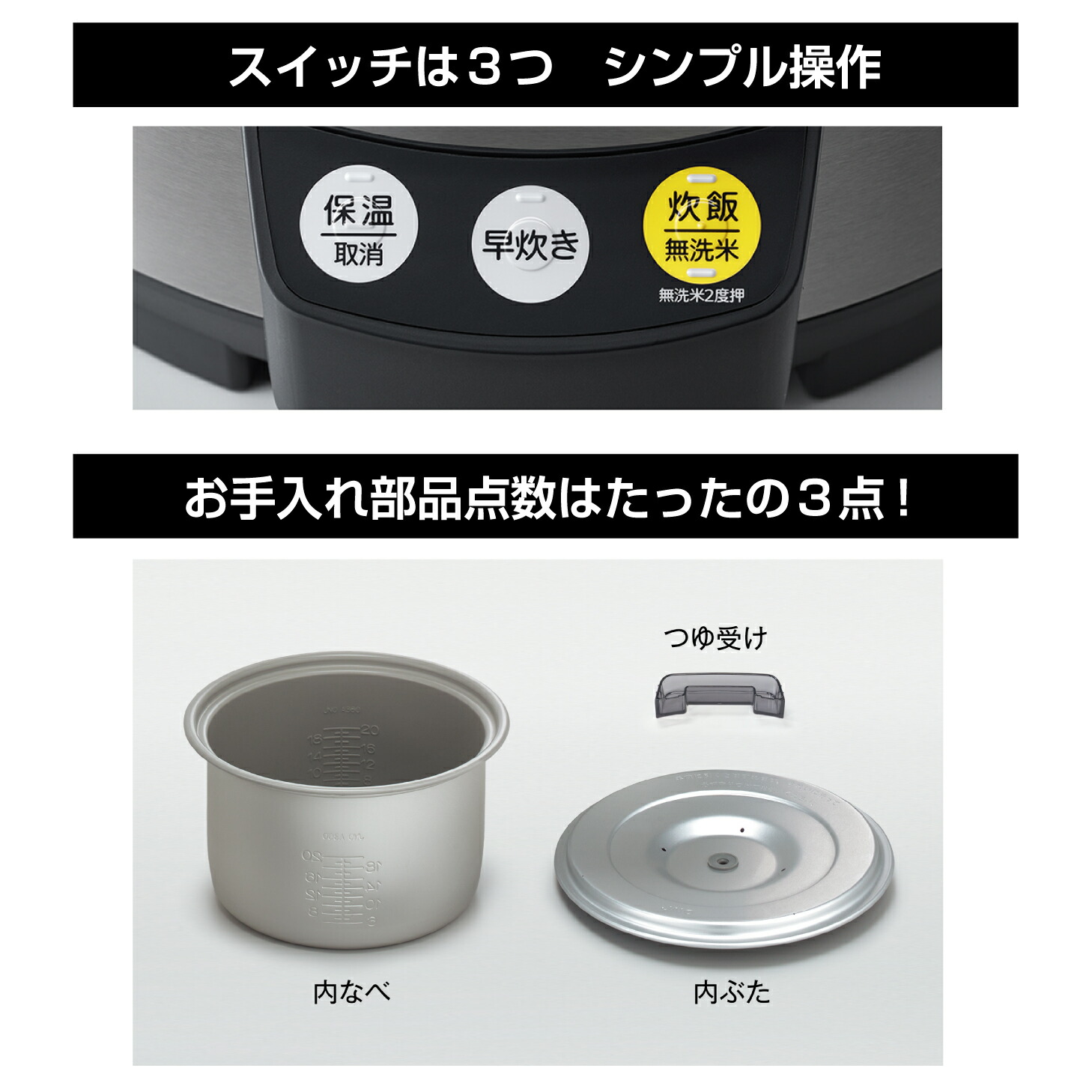 楽天市場】タイガー魔法瓶 業務用マイコンジャー炊飯器 炊きたて JMA